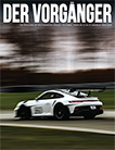 March 2026 Issue